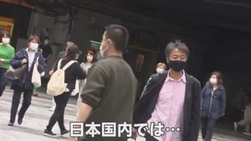 韓国で屋外マスク着用義務解除　日本では賛否両論の“脱マスク” 大型音楽フェスでの現状は？