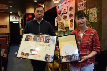 イビチャ・オシムさん死去　「太陽みたいな人」浦安・行きつけの中華料理店の店主らしのぶ　「元気になったらまた食べに」再会楽しみにするも･･･