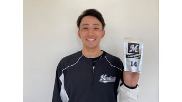 ＜ロッテ＞「プロフェッショナルガム」を選手に提供　1人1人にカスタマイズ　今回は初めて投手に提供！