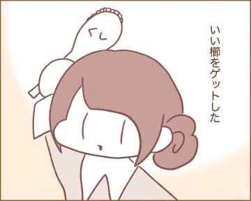 【漫画】犬カレまちくんとほのぼの日和 vol.68