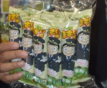 まずい棒　売れすぎ「まずい」品切れに　GWに想定外の来訪客殺到　千葉・銚子電鉄