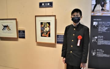童話にいざなう切り紙絵　大賞は静岡の中学生・松本さん　5月15日まで展示　千葉・ふなばしアンデルセン公園