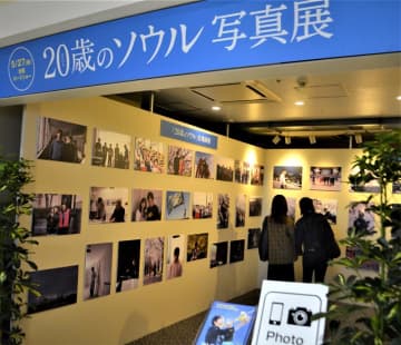市船橋高・吹奏楽部描いた映画「20歳のソウル」27日から全国公開　船橋東武で写真展、神尾楓珠さん店内放送も