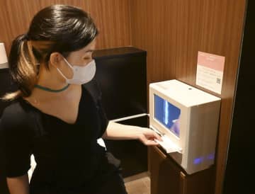 トイレでナプキン無料提供　店舗や駅、5都市で実験