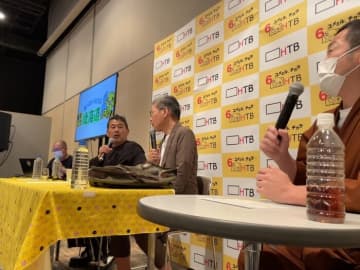 藤村D・嬉野Dが大阪に”来襲”！あべのハルカスまるごと北海道だオンステージ！②
