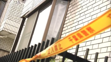 27歳女性が刺され重傷　元夫か...一時逃走も身柄確保　引っ越しして子育ての中