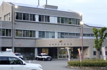 さらに人骨らしきもの二つ発見　山梨・道志村