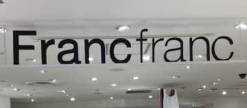 Francfrancにもでっかいサメいた！もっちりひんやりしていて「手放せん...」