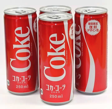 沖縄限定で数量限定販売されているコカ・コーラの復刻デザイン缶