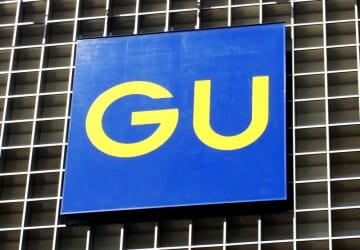 GUクリアバッグ×羽生結弦グッズの相性最高！衣装モチーフの美麗なデザイン♡