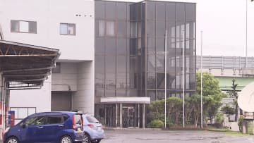 約1億3300万円所得隠しか　衛星アンテナ会社を刑事告発