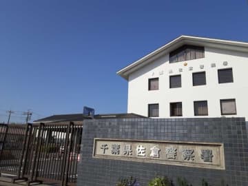 【速報】女子中学生、車で連れ去り…SNSで誘い出す　未成年者誘拐容疑で男逮捕　千葉・佐倉署