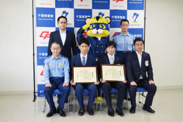 駅トイレで小学生暴行、逮捕に協力　千葉中央署　吉岡さんらに感謝状　「放っておけなかった」