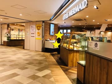 千葉中央駅店限定のフレーバーアイスラテ＠リトルマーメイド【千葉中央】