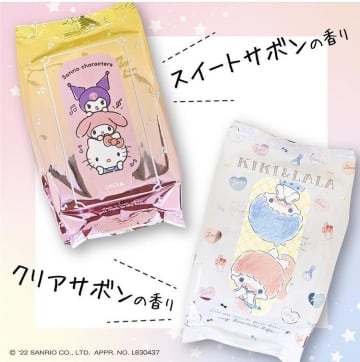 サンリオの激カワ「ボディシート」ダイソーにずらり♡まとめ買いしなきゃ。