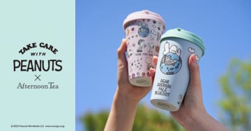 スヌーピーのサステナグッズめちゃ可愛いよ～♡素材もデザインも優しい