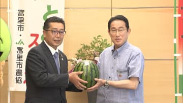最初に覚えた英単語は「ウォーターメロン」　岸田首相が“スイカ好き秘話”