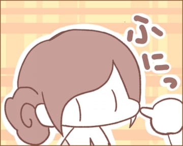 【漫画】犬カレまちくんとほのぼの日和 vol.78