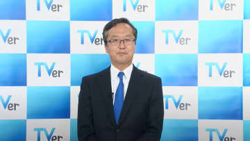 TVer広告の開発ロードマップ & 「TVer SalesAwards2021」発表 〜TVer Biz Conference 2022レポート（第4回） / Screens