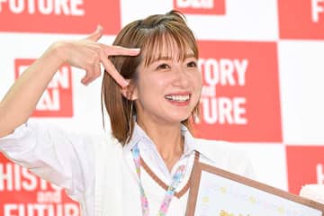 辻希美、25年前のコギャル姿でイベントに登場　杉浦太陽は「ずっとその格好でいこうか」と絶賛