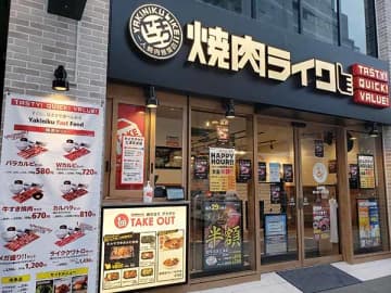 【柏】一人焼肉の店内ってすごい★焼肉ライク 柏東口店