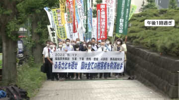 最高裁 国の責任認めない判決　東電福島第1原発事故