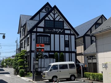ヨーロッパ建築の佇まい！本格洋食なのにコスパ良し「コ・ビアン」＠我孫子