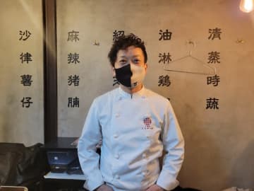 自在に選べる「痺れ」と「辛さ」… ミシュラン一つ星シェフの担々麺専門店が話題