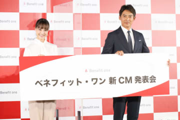 反町隆史、作りたい福利厚生は“仮眠休憩”　「すごく昼寝をしたいタイプ」　大友花恋さんとともにイベントに出演した反町隆史さん。パフォーマンスアップのためにしていることとは…？