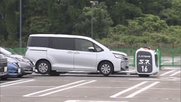 完全自動式の駐車ロボ登場　「空きない・狭い」ストレス解消
