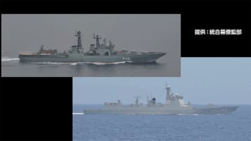 【速報】ロシア軍艦と中国軍艦 日本列島ほぼ周回　防衛省が発表