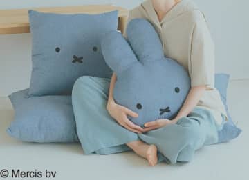 くすみブルーのミッフィーが大人可愛い♡1000円台でクッションをゲット！