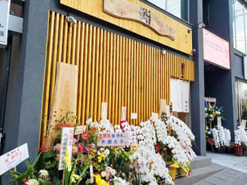 【開店】これぞ！絶品寿司×和食★料理人歴30数年「鮨 野本」＠柏