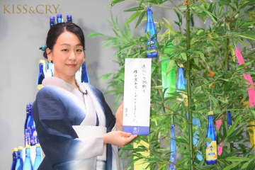 浅田真央がスパークリング清酒「澪」のイベントに登場！「日々挑戦して、自分自身が進化していけるように」