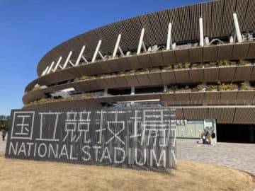 東京五輪「負の遺産」赤字が心配　それでも「札幌に冬の五輪を」の声