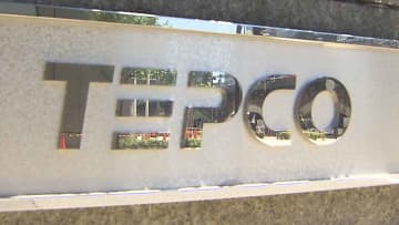 【速報】午後4時以降の予備率　6％以上に改善の見通し　東京電力管内