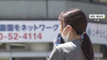 【速報】電力需給ひっ迫注意報 発令中　熱中症予防しながら節電を