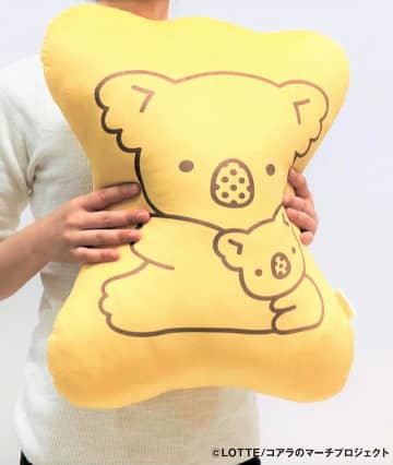 ビッグサイズの「コアラのマーチ」クッション予約受付中！パシオスNET限定だよ。