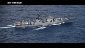 ロシア艦艇3隻 沖縄・与那国島 - 西表島間を初通過　2隻は北海道や千葉県沖を6月航行