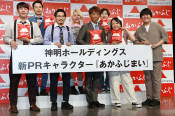 蛙亭イワクラ・オズワルド伊藤、熱愛報道直後の共演に　「キャスティングは…」　熱愛報道がでたばかりの、蛙亭イワクラさん＆オズワルド伊藤さん。2人がイベントで共演し、惚気けまくり！？