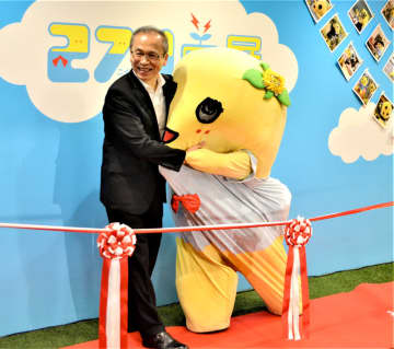 「ふなっしー展」津田沼パルコで開催　"地上降臨"10周年記念　ふなっしー即興ソングで喜び披露