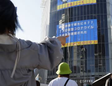 国内コロナ感染者5万人超　4月14日以来