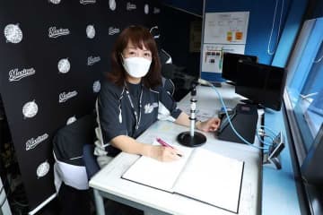 ロッテ、場内アナウンス担当・谷保さんが16日に2000試合達成へ　「感謝の気持ち」