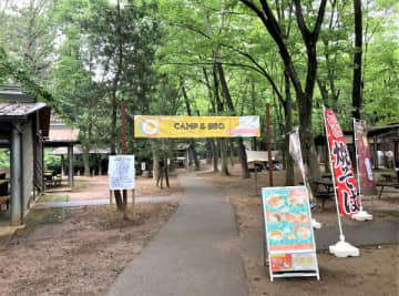 【布施・中央・中央町・若柴・旭町・明原・我孫子・清水・守谷】人気記事ベスト9（7月4日-7月10日）