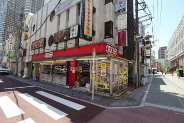 閉店セールが恒例の靴店ついに　地元・武蔵小杉のブログ管理人が見た光景
