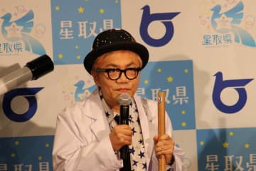 ガーシー、生稲晃子、水道橋博士　参院選当選者のSNS活用レベル