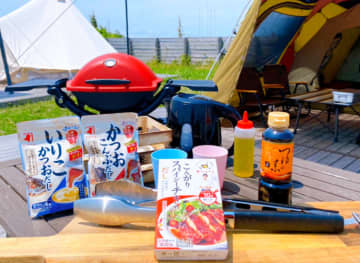 キャンプ場BREEZEで「にんべん出汁祭り」開催。サンプル配布・無料試飲　鰹節専門店のにんべん、BREEZE Family Campで期間限定の体験キャンペーンを実施致します。