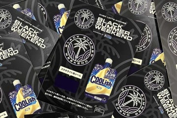 ロッテ、「BLACK SUMMER WEEKEND」でステッカーを配布　9試合で合計13万5000枚