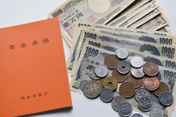 コロナ禍の収入減で“申請したら”もらえるお金　年金保険料の免除も！