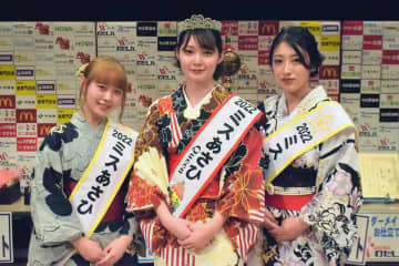 ミスあさひに長谷川さんら　3年ぶりコンテスト　8月、七夕市民まつりでお披露目